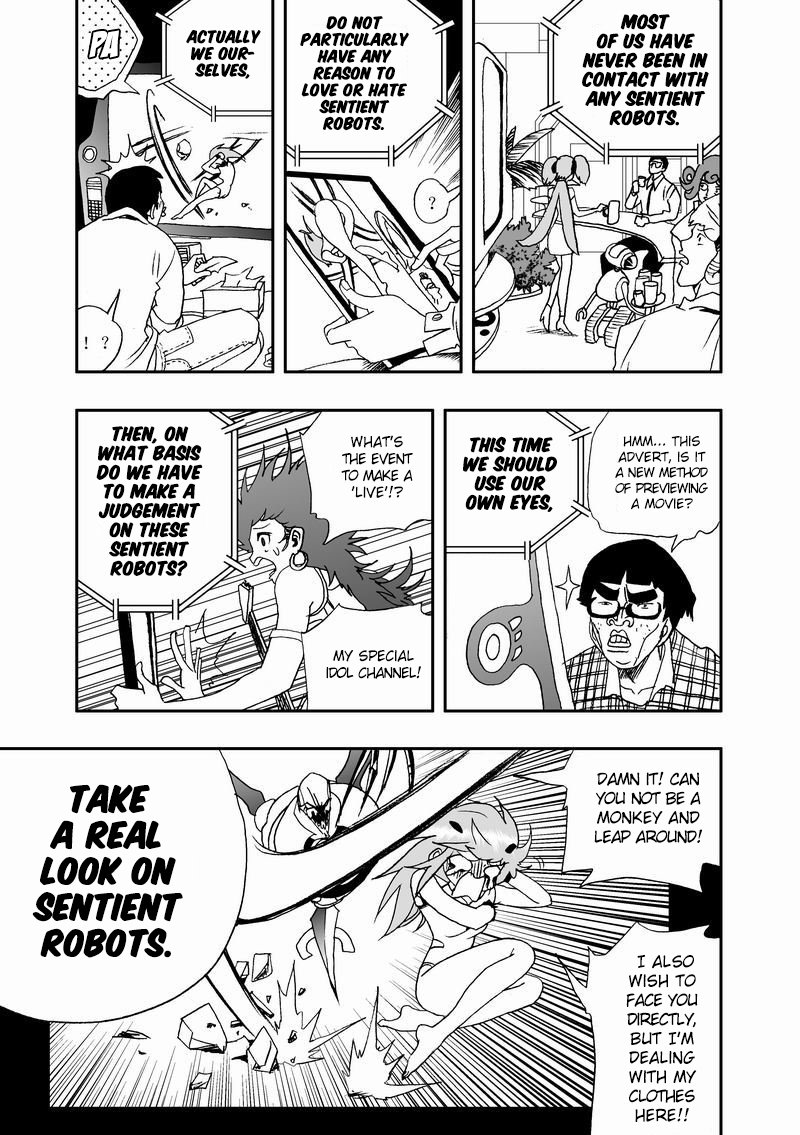 Page 12 of Chapter 71