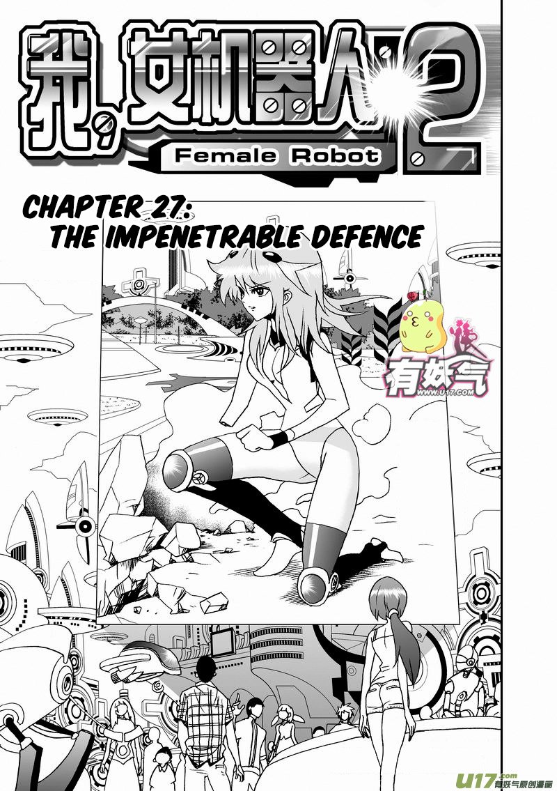 Page 2 of Chapter 72