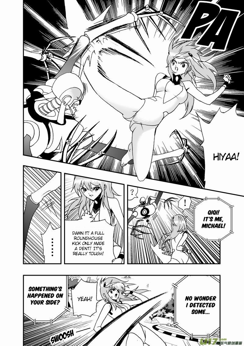 Page 3 of Chapter 72