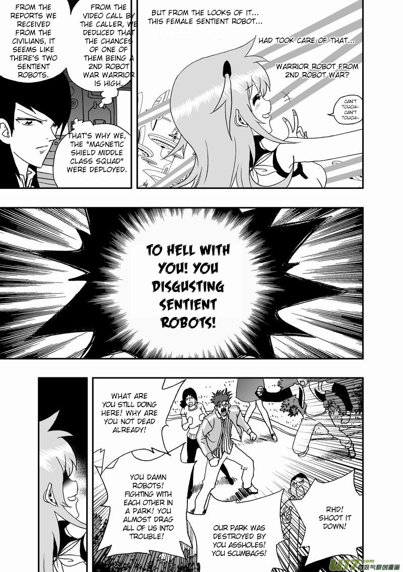 Page 15 of Chapter 72