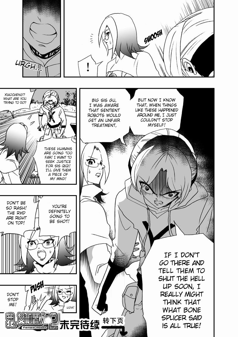 Page 17 of Chapter 72