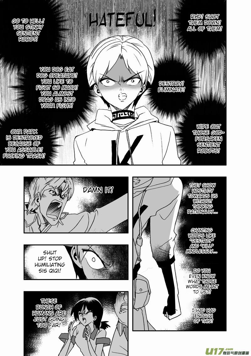 Page 3 of Chapter 73