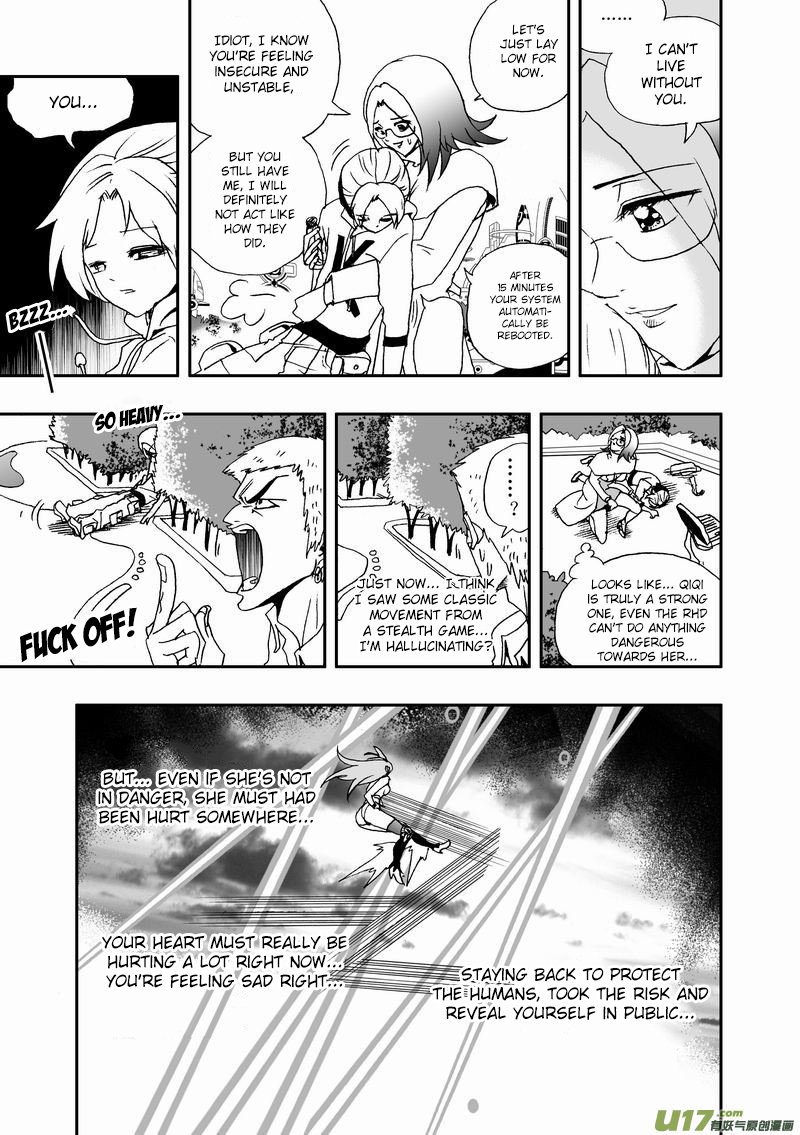 Page 5 of Chapter 73