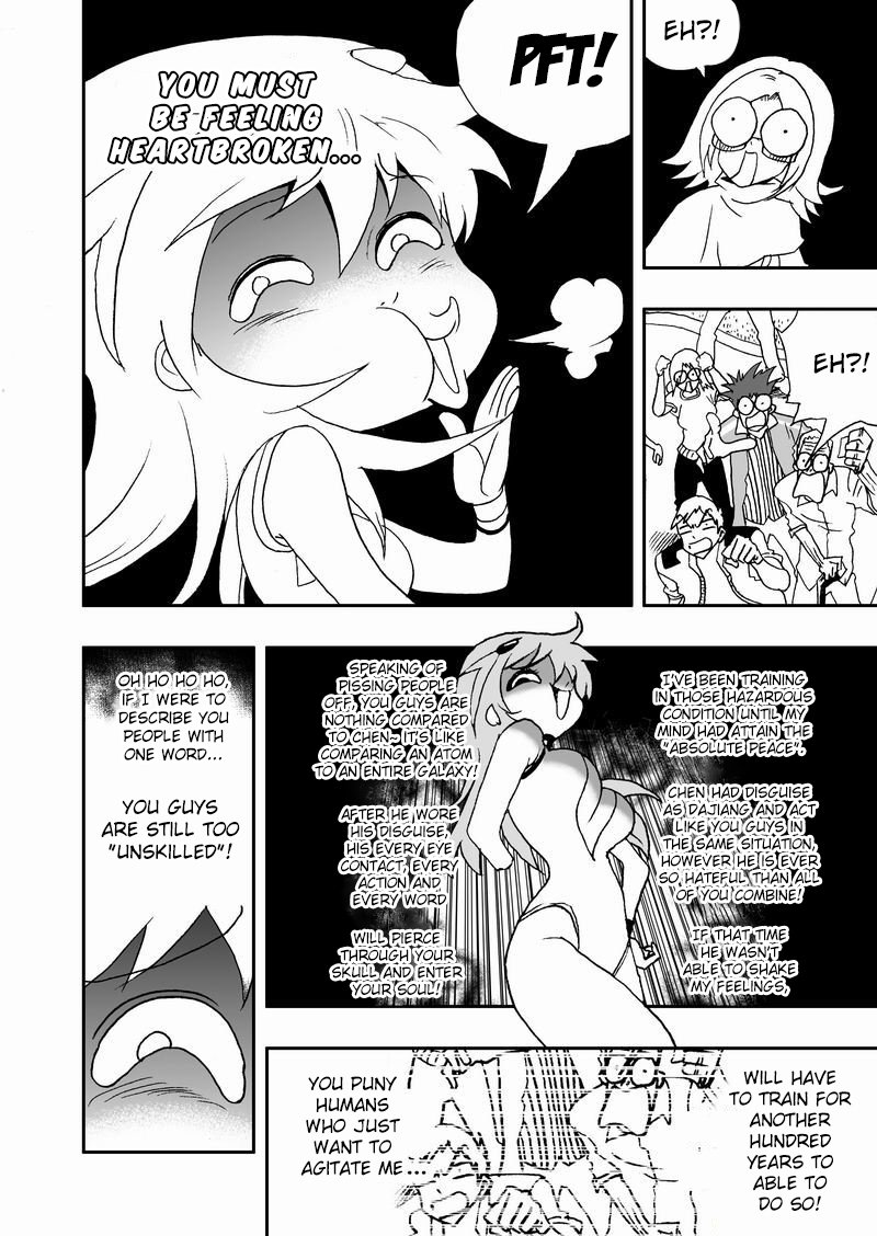 Page 6 of Chapter 73