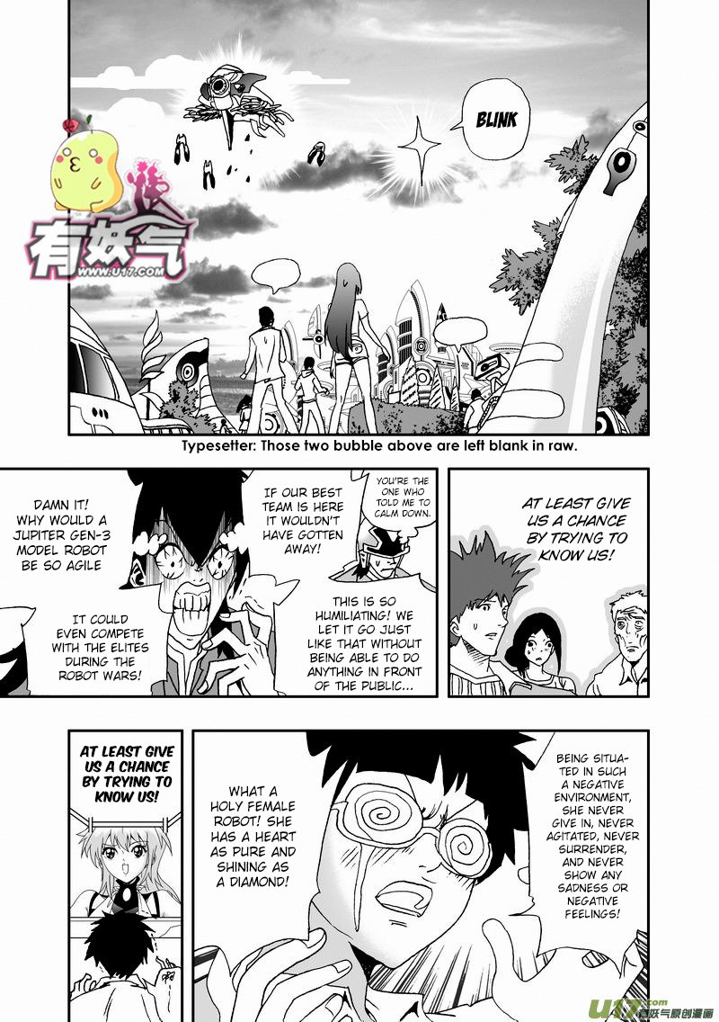 Page 9 of Chapter 73