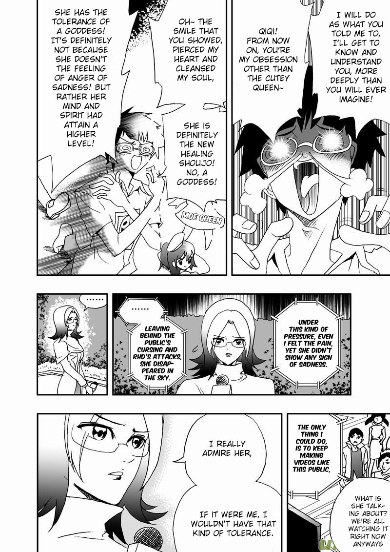 Page 10 of Chapter 73