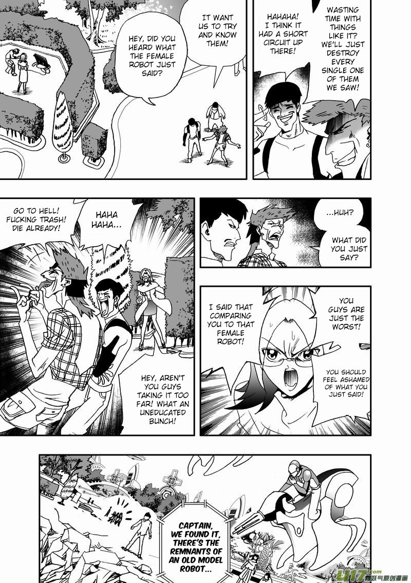 Page 11 of Chapter 73