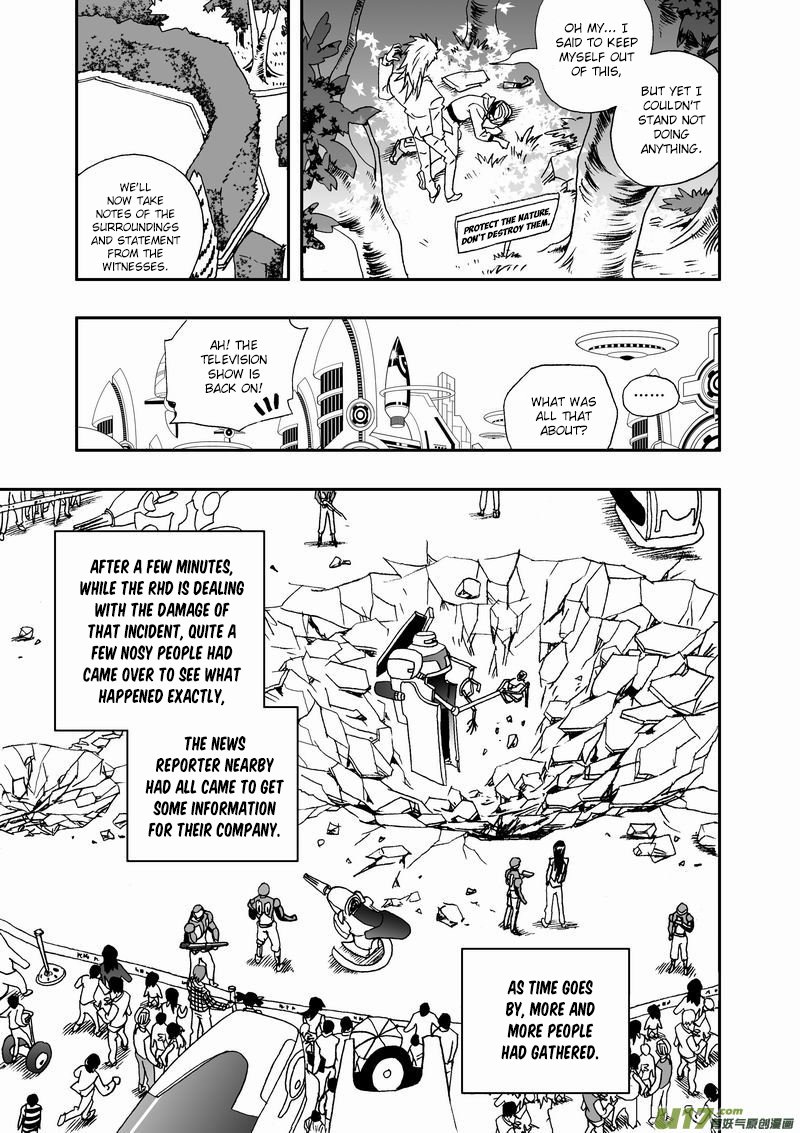Page 13 of Chapter 73