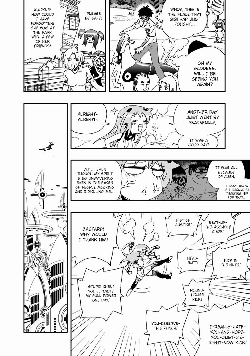 Page 14 of Chapter 73
