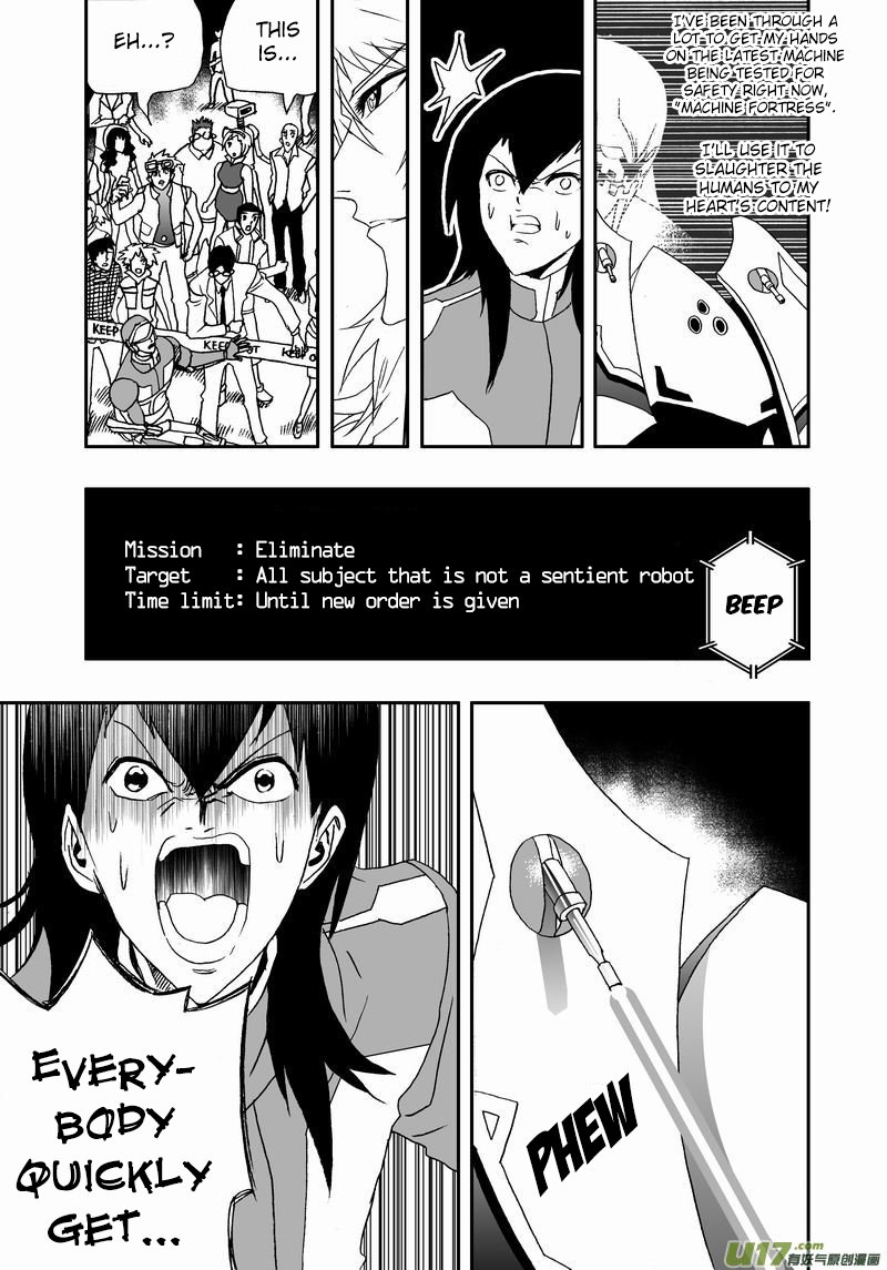 Page 17 of Chapter 73
