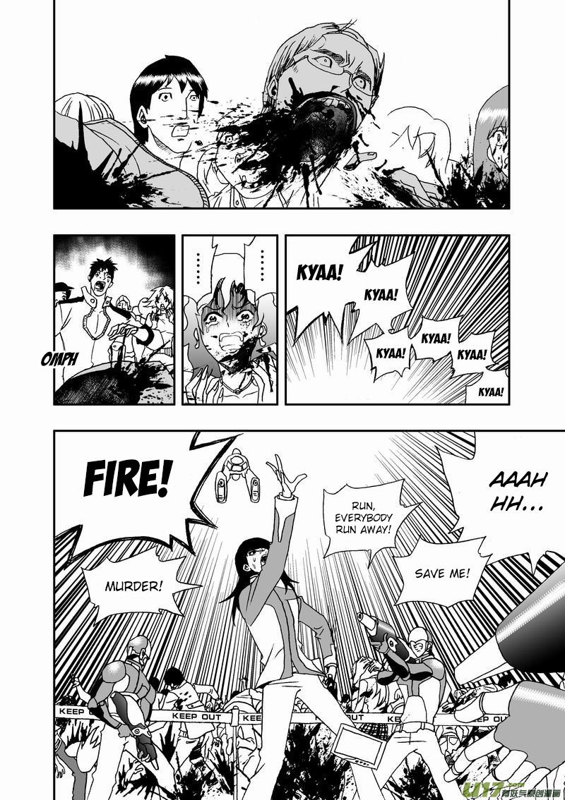 Page 4 of Chapter 74