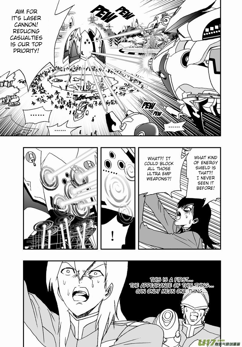 Page 5 of Chapter 74