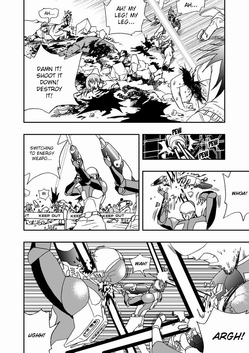 Page 6 of Chapter 74