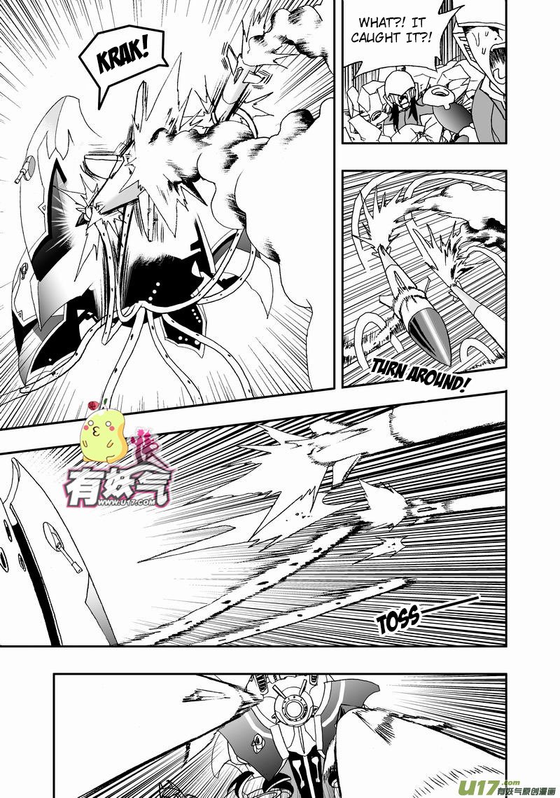 Page 13 of Chapter 74