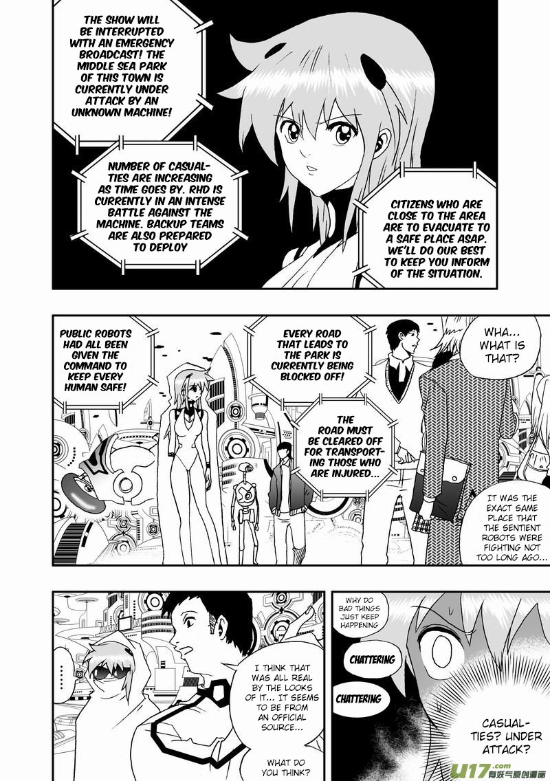 Page 3 of Chapter 75