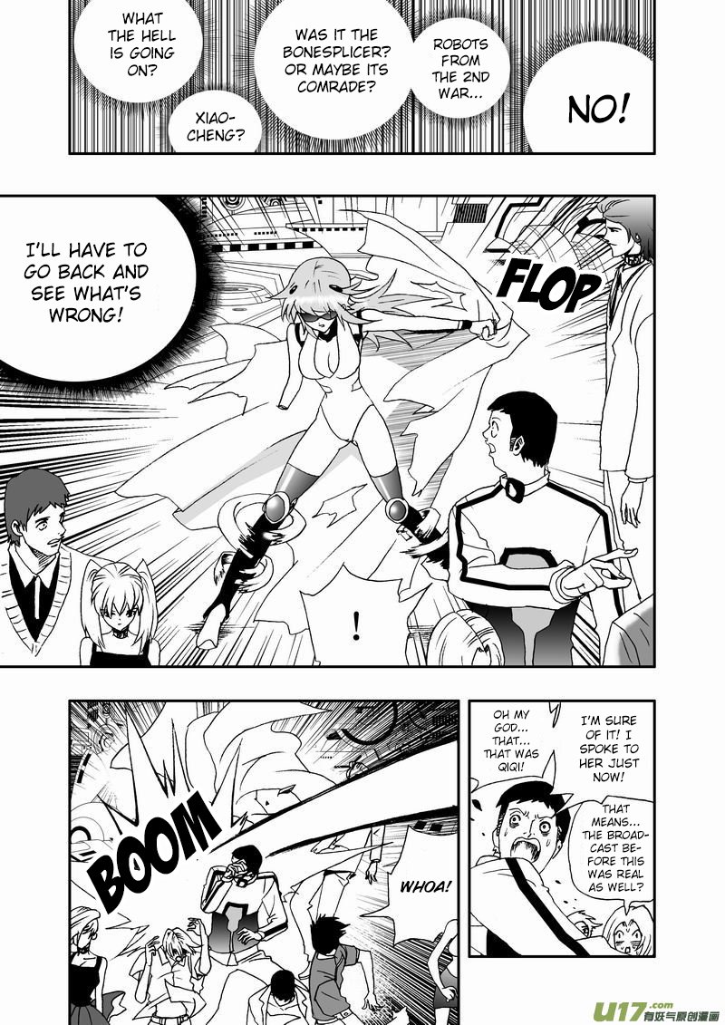 Page 4 of Chapter 75