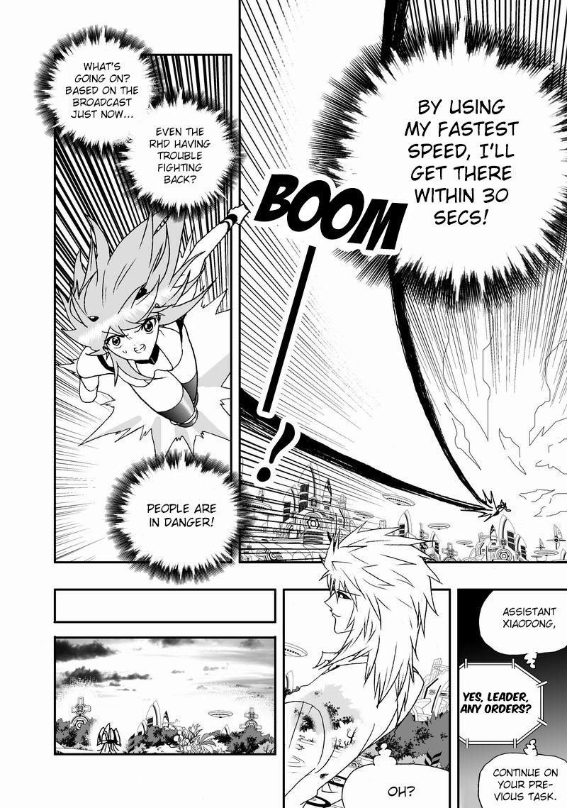Page 5 of Chapter 75