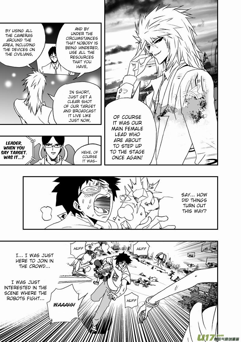 Page 6 of Chapter 75