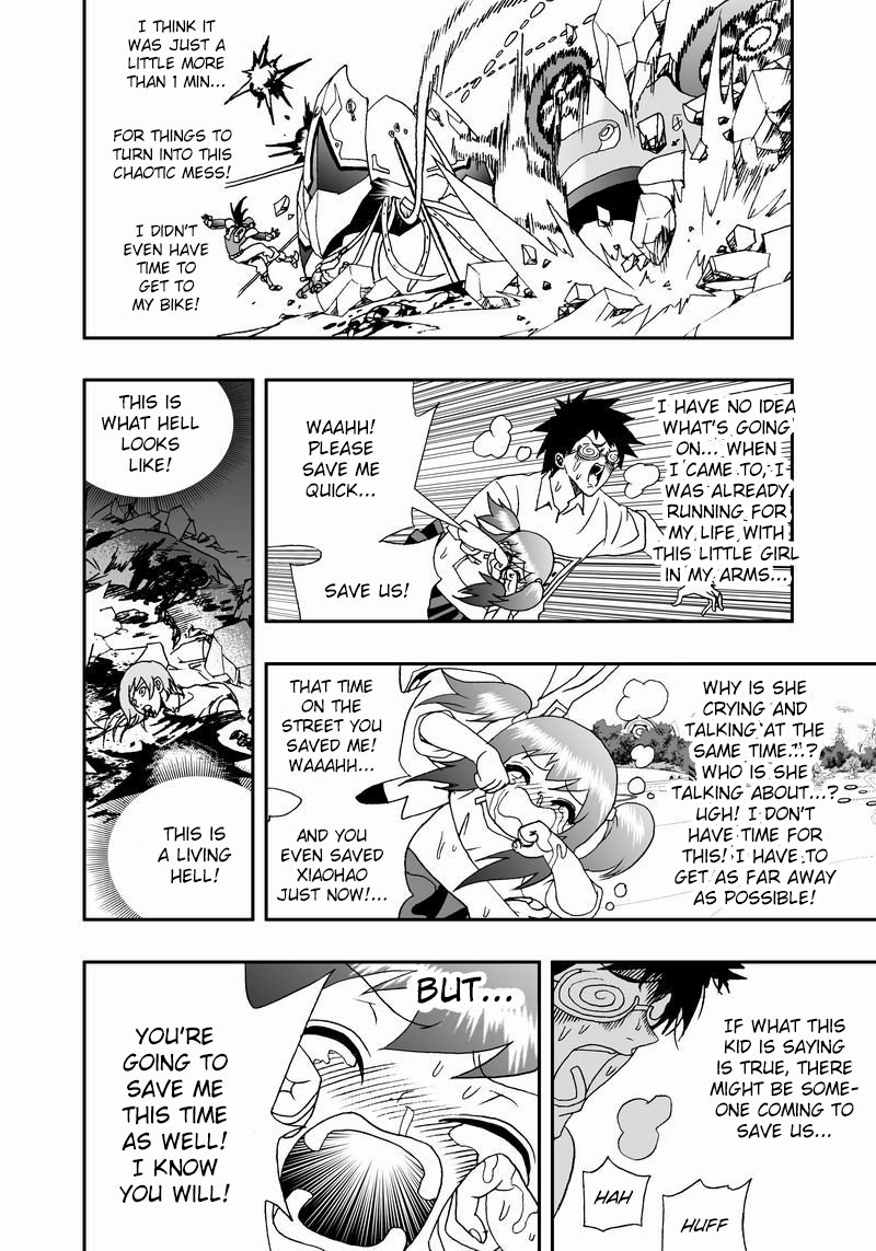 Page 7 of Chapter 75