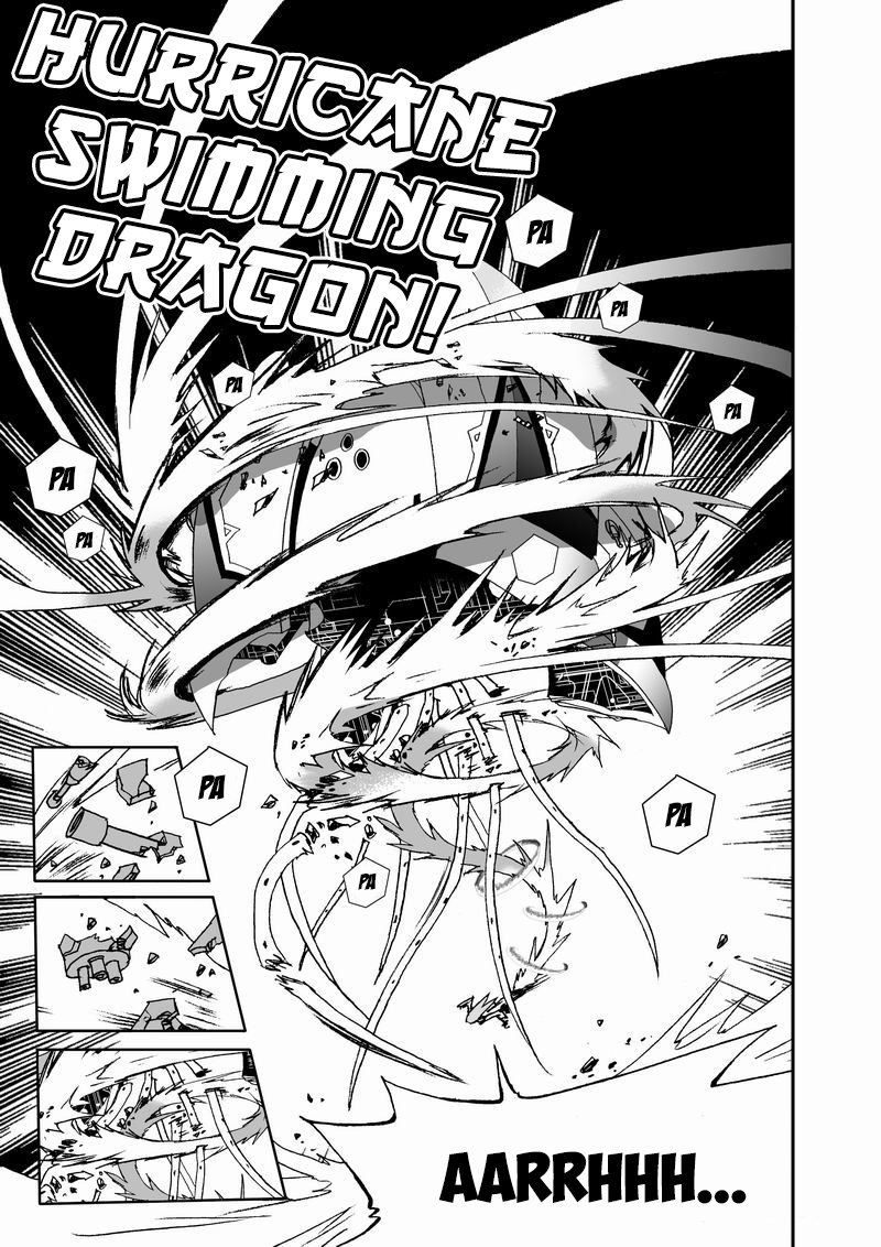 Page 15 of Chapter 75