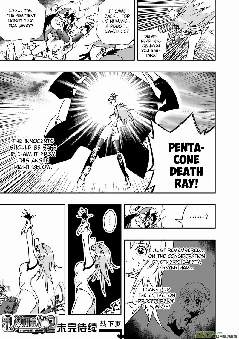 Page 17 of Chapter 75