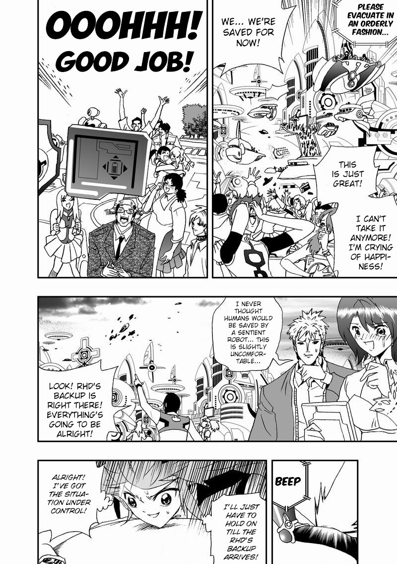 Page 3 of Chapter 77