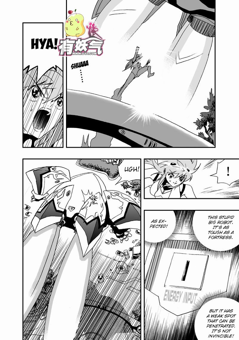 Page 9 of Chapter 77