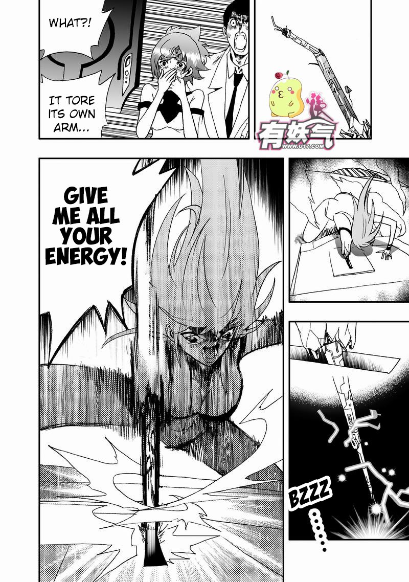 Page 13 of Chapter 77