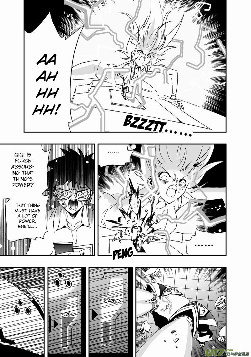 Page 14 of Chapter 77