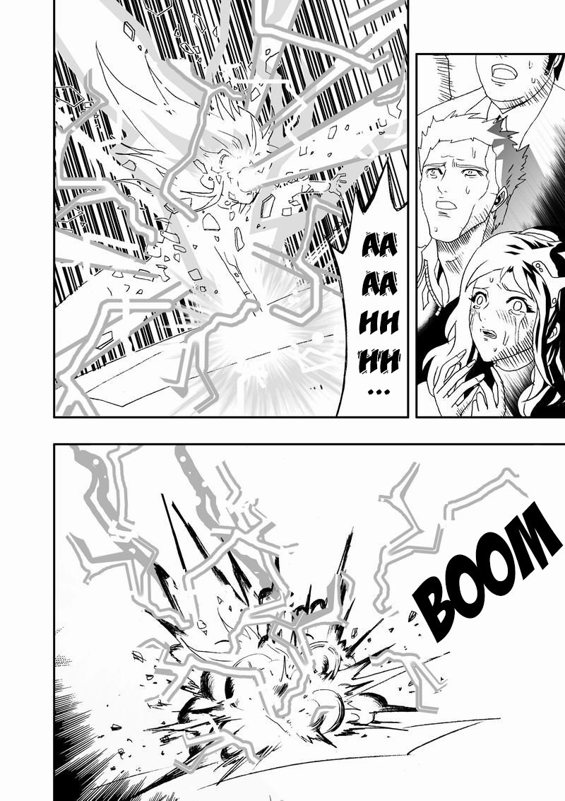Page 17 of Chapter 77