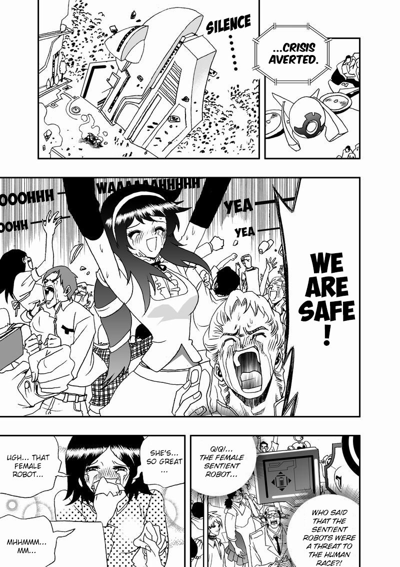 Page 4 of Chapter 78