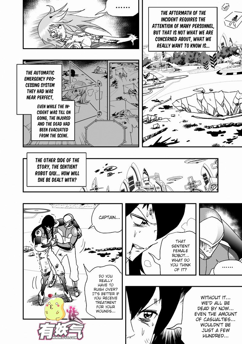 Page 5 of Chapter 78