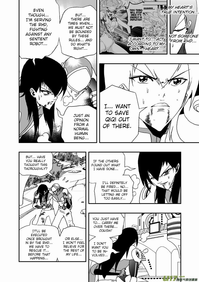 Page 6 of Chapter 78