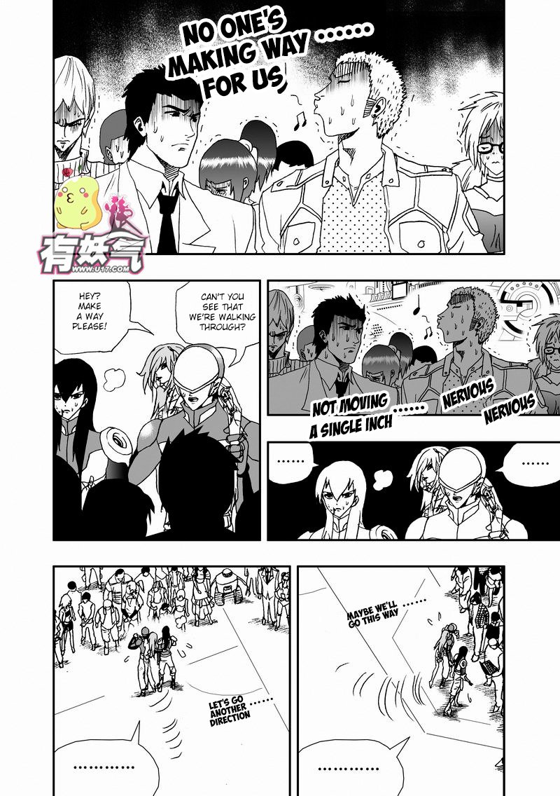 Page 15 of Chapter 78