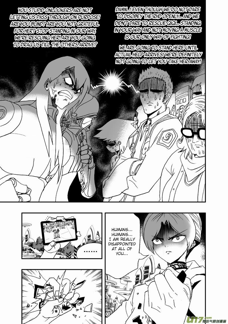 Page 16 of Chapter 78
