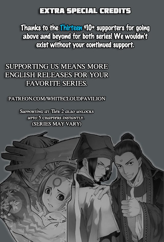 Page 19 of Chapter 78