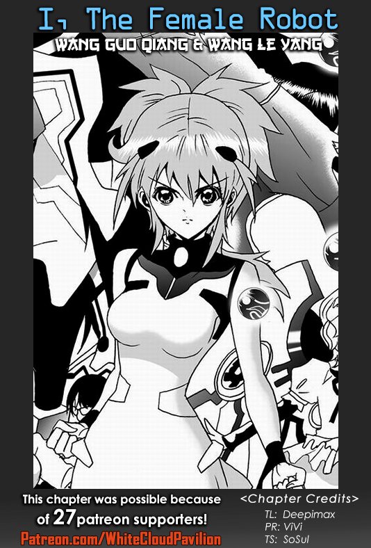 Page 1 of Chapter 79