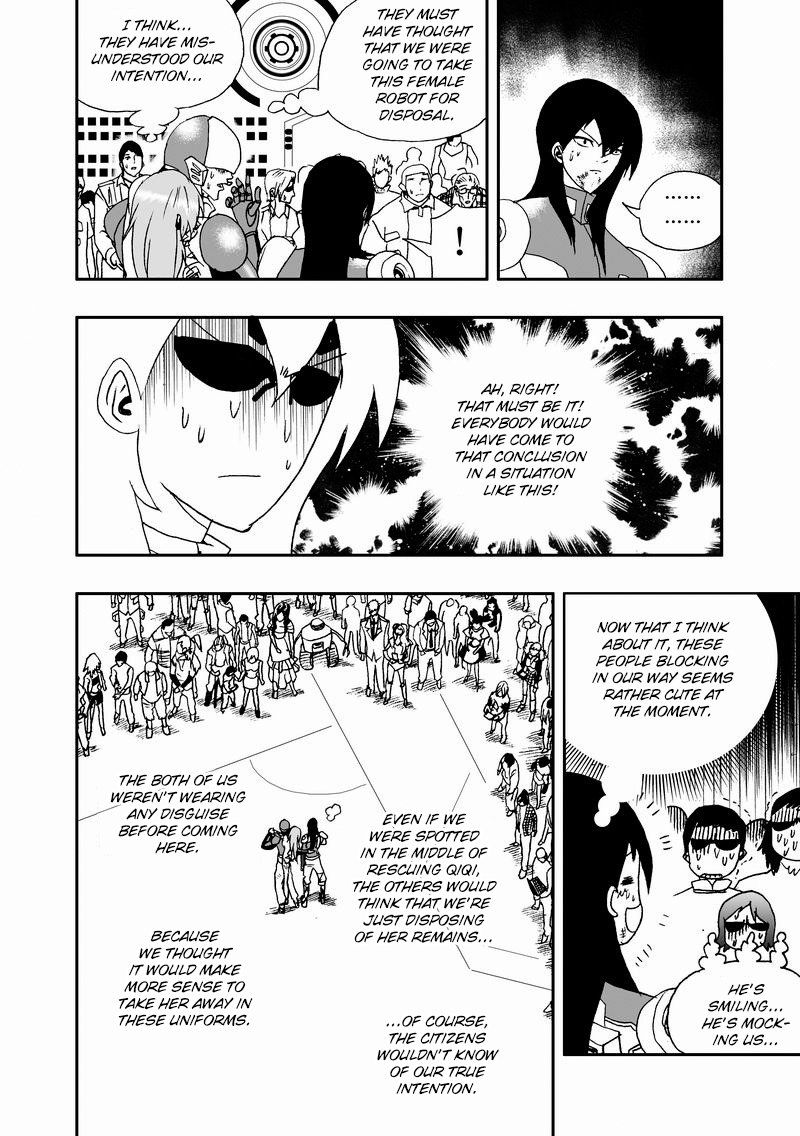 Page 3 of Chapter 79