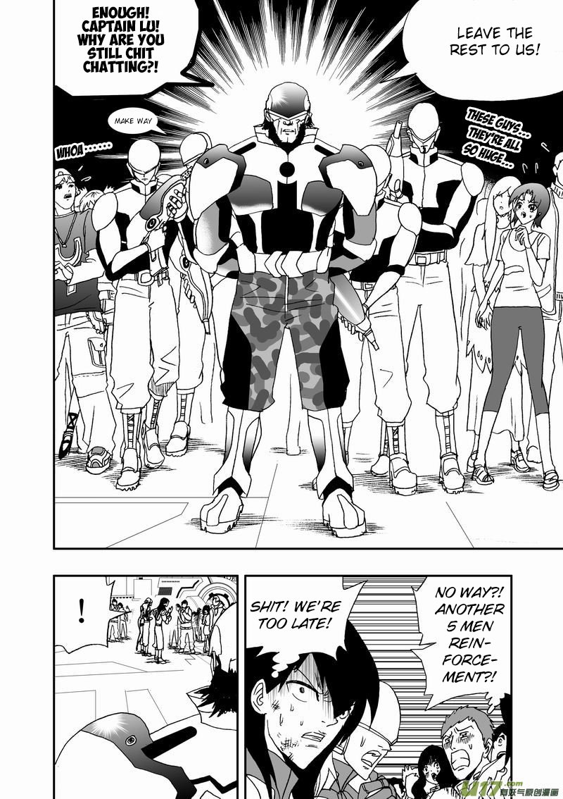 Page 5 of Chapter 79