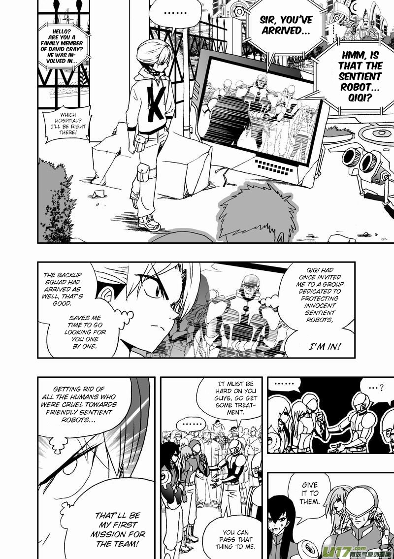 Page 6 of Chapter 79