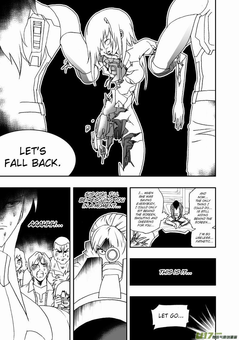 Page 8 of Chapter 79