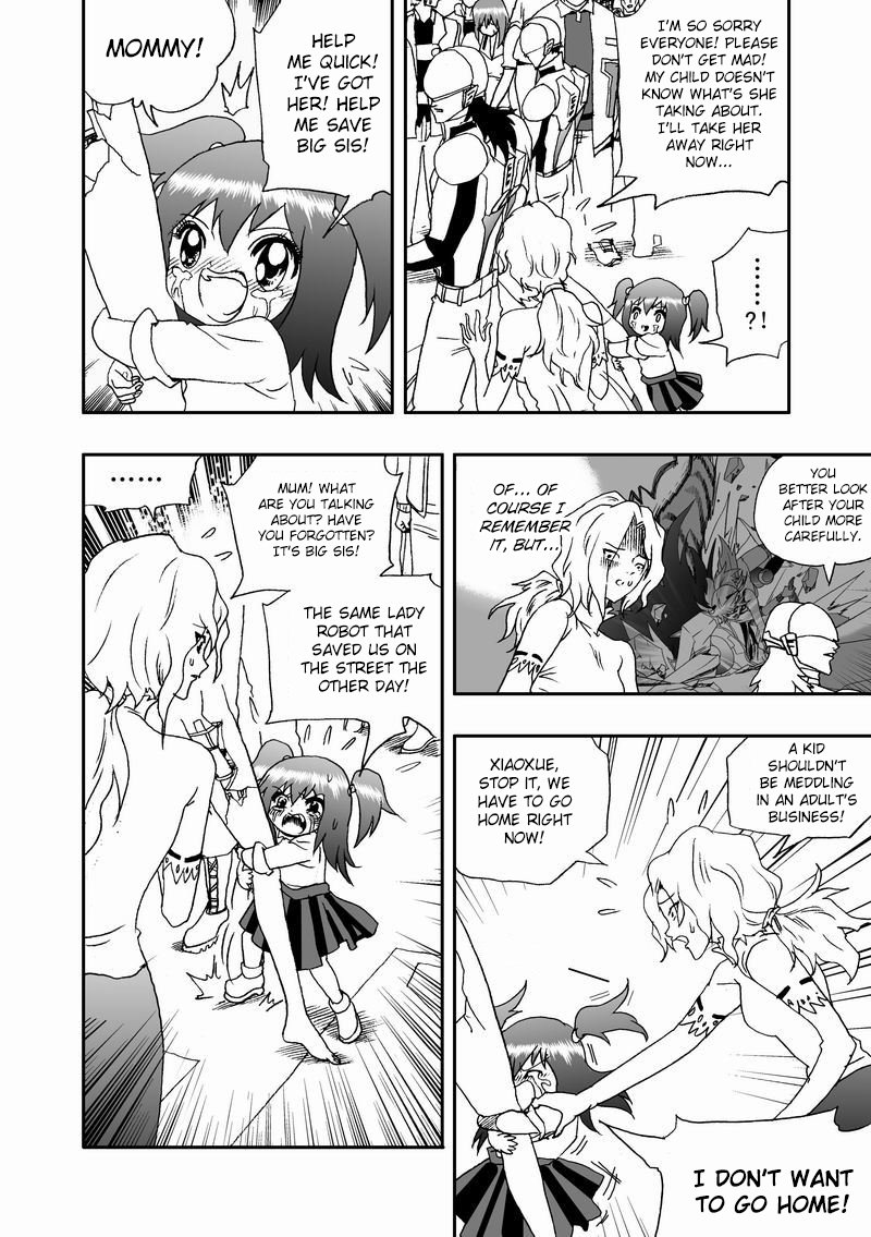 Page 11 of Chapter 79