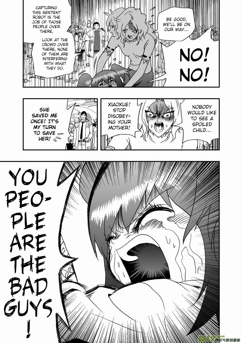 Page 12 of Chapter 79