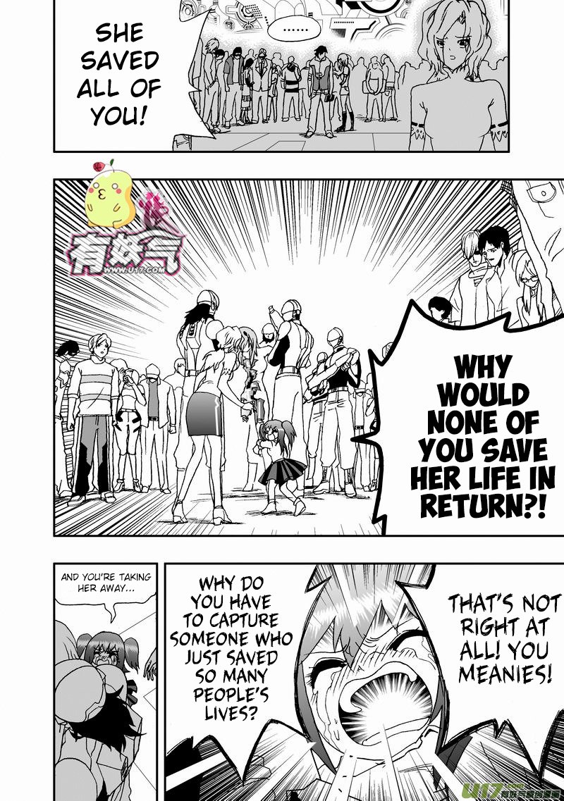 Page 13 of Chapter 79