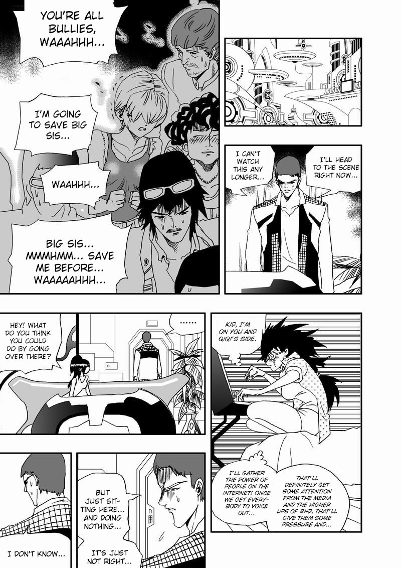 Page 14 of Chapter 79
