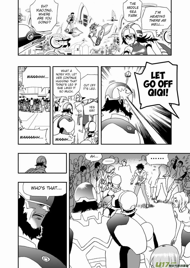 Page 15 of Chapter 79