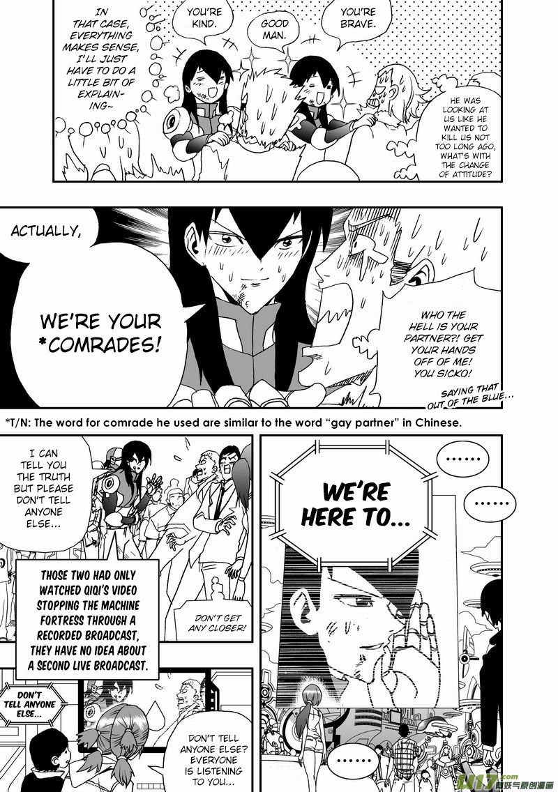 Page 24 of Chapter 79