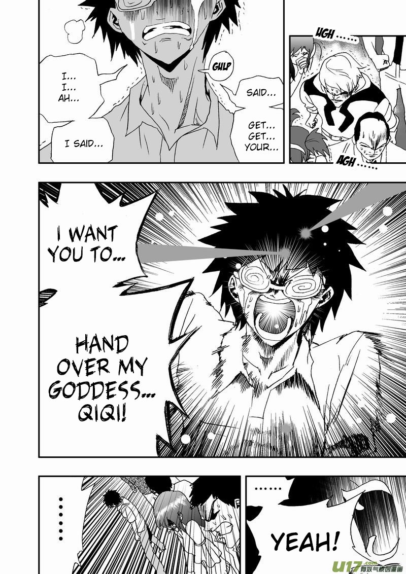 Page 37 of Chapter 79