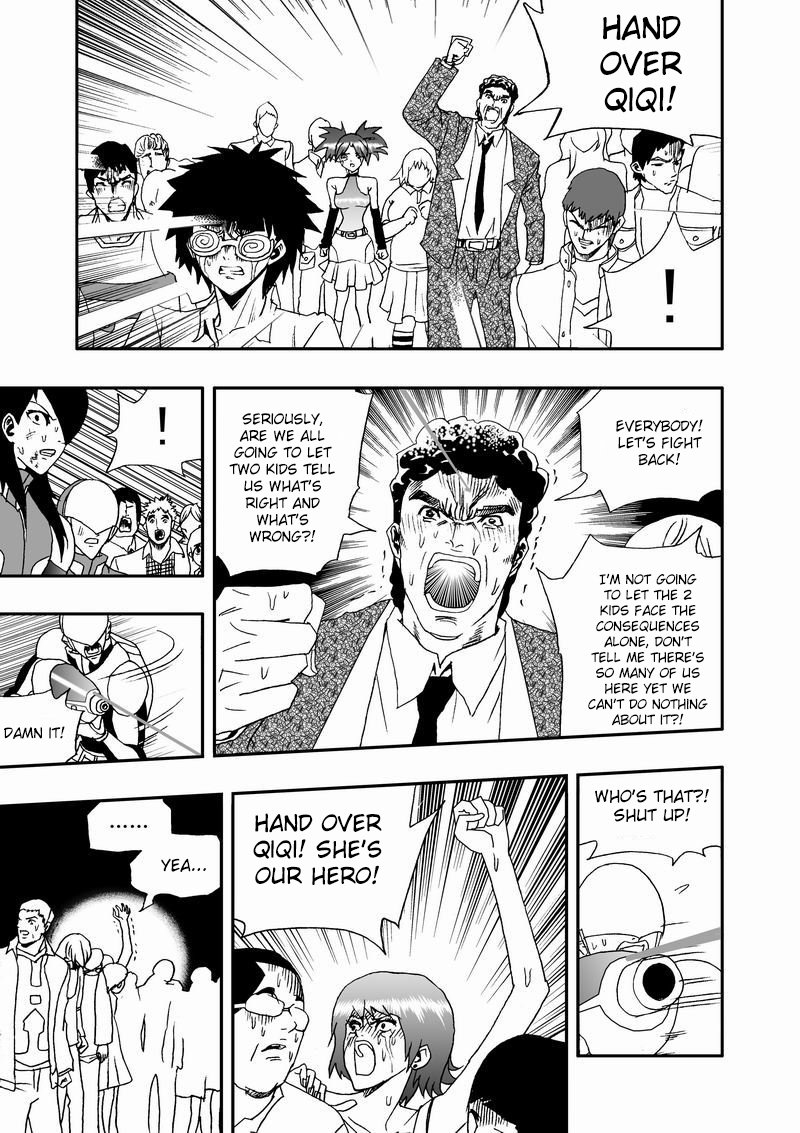 Page 38 of Chapter 79