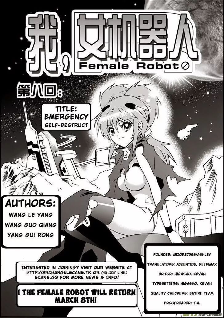 Page 2 of Chapter 8
